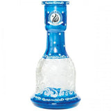Starbuzz Premium Base