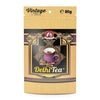 Starbuzz Vintage Flavours 80g